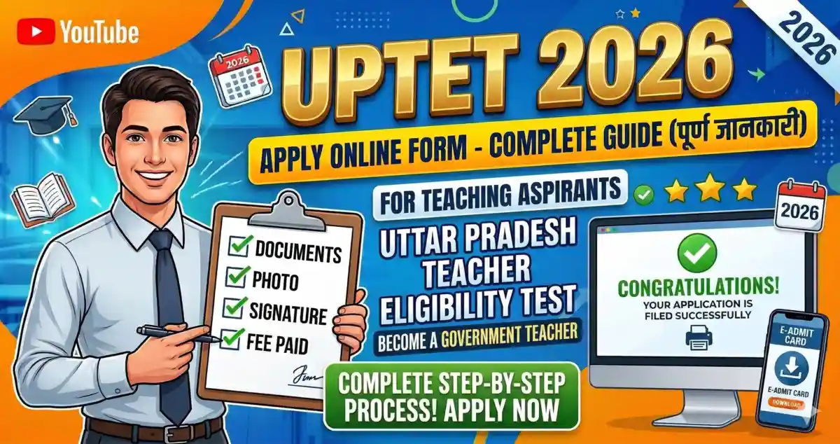 Job thumbnail for UPTET 2026 Apply Online Form: Uttar Pradesh Teacher Eligibility Test