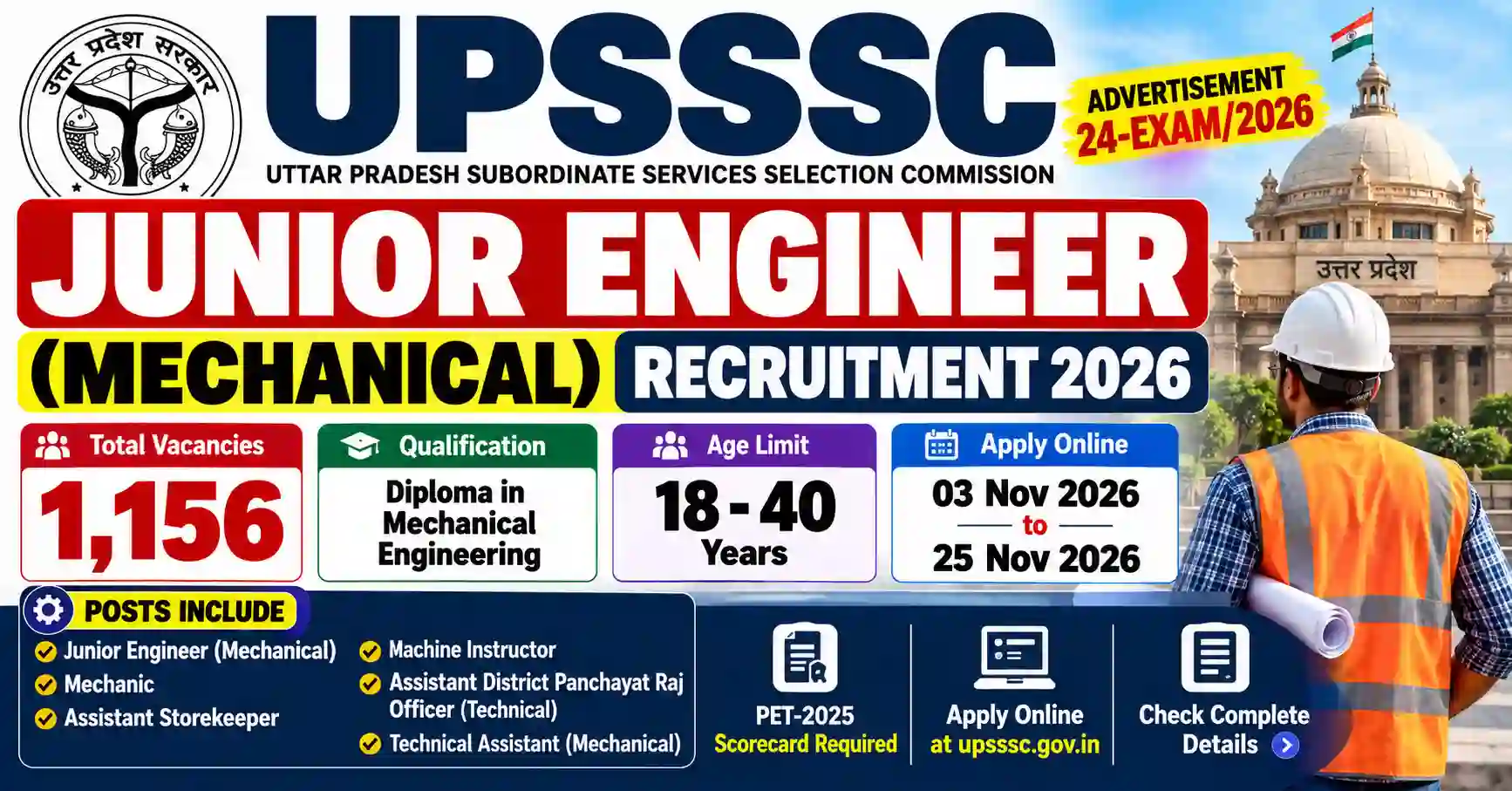 Job thumbnail for UPSSSC Junior Engineer Mechanical Recruitment 2026