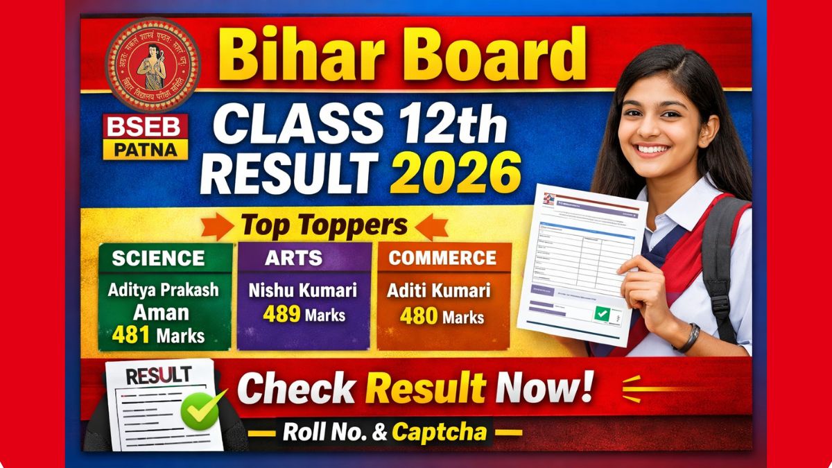 Result thumbnail for Bihar Board Class 12th Result 2026 Out – Check BSEB Inter Result, Toppers List & Scorecard