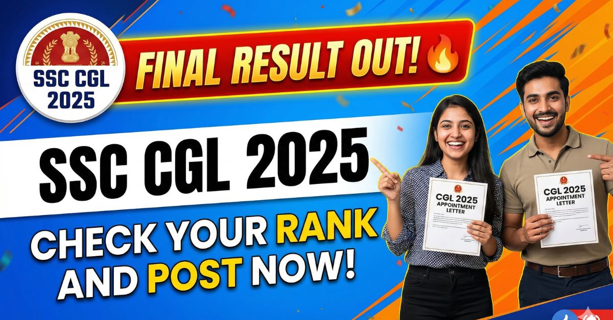 Result thumbnail for SSC CGL Final Result 2025 Out – Download Result for 14,582 Posts | Check Cut-Off, Merit List & Allocation