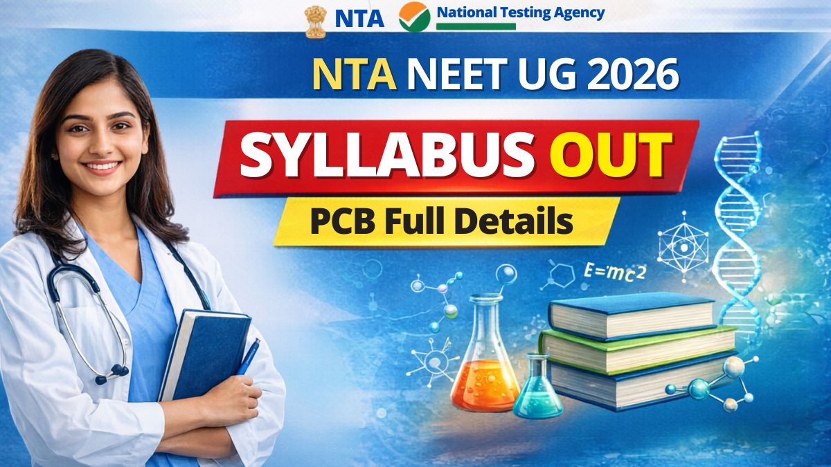 NTA National Eligibility Cum Entrance Test NEET UG 2026 Syllabus Download thumbnail