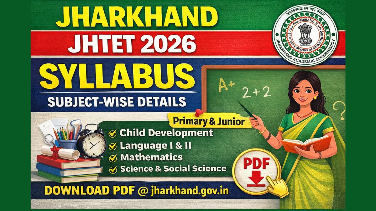 Jharkhand JHTET 2026 Syllabus – Complete Subject Wise Topics (Paper 1 & Paper 2) thumbnail